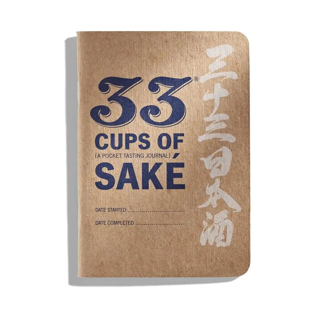 33 Cups Of Sake Journal